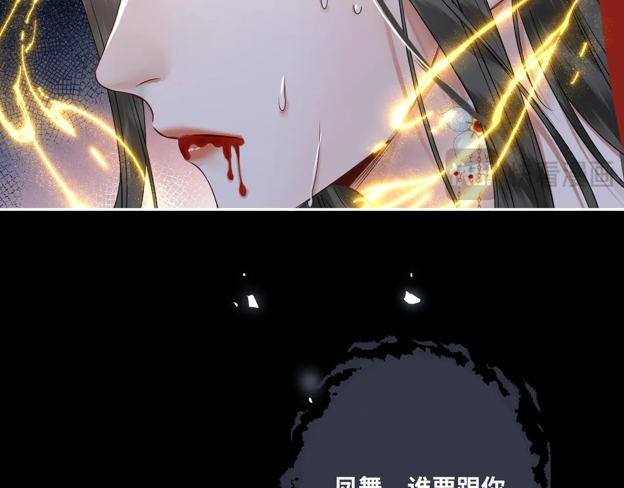第240页