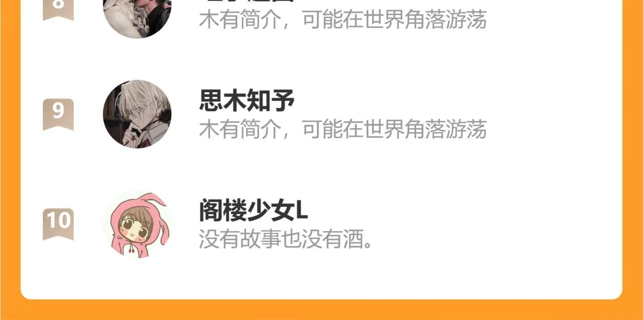 第330页