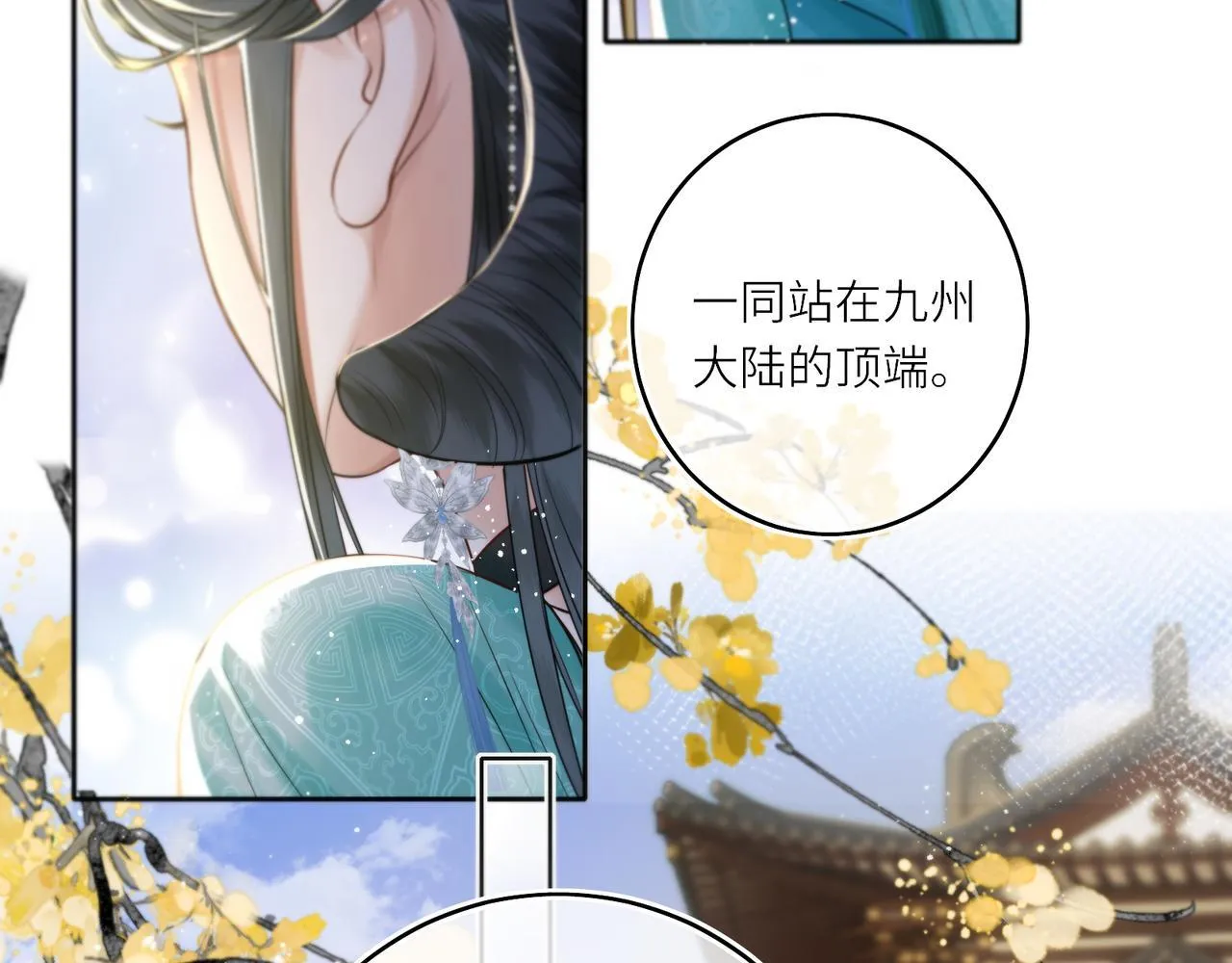 第213页