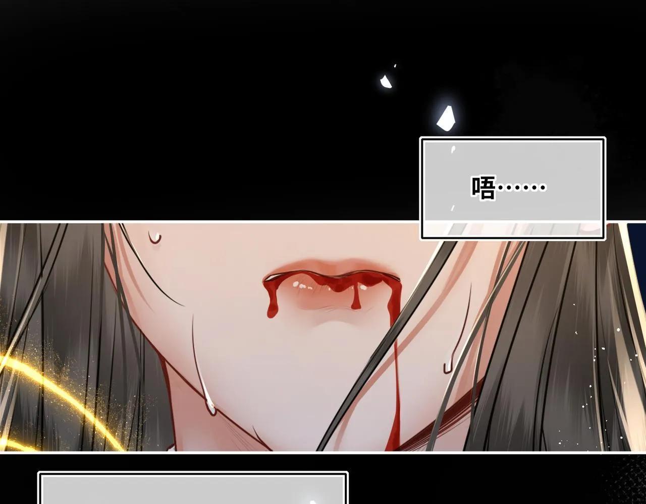 第204页