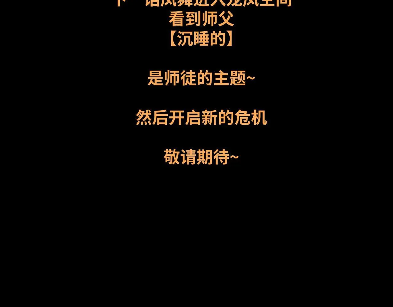 第318页