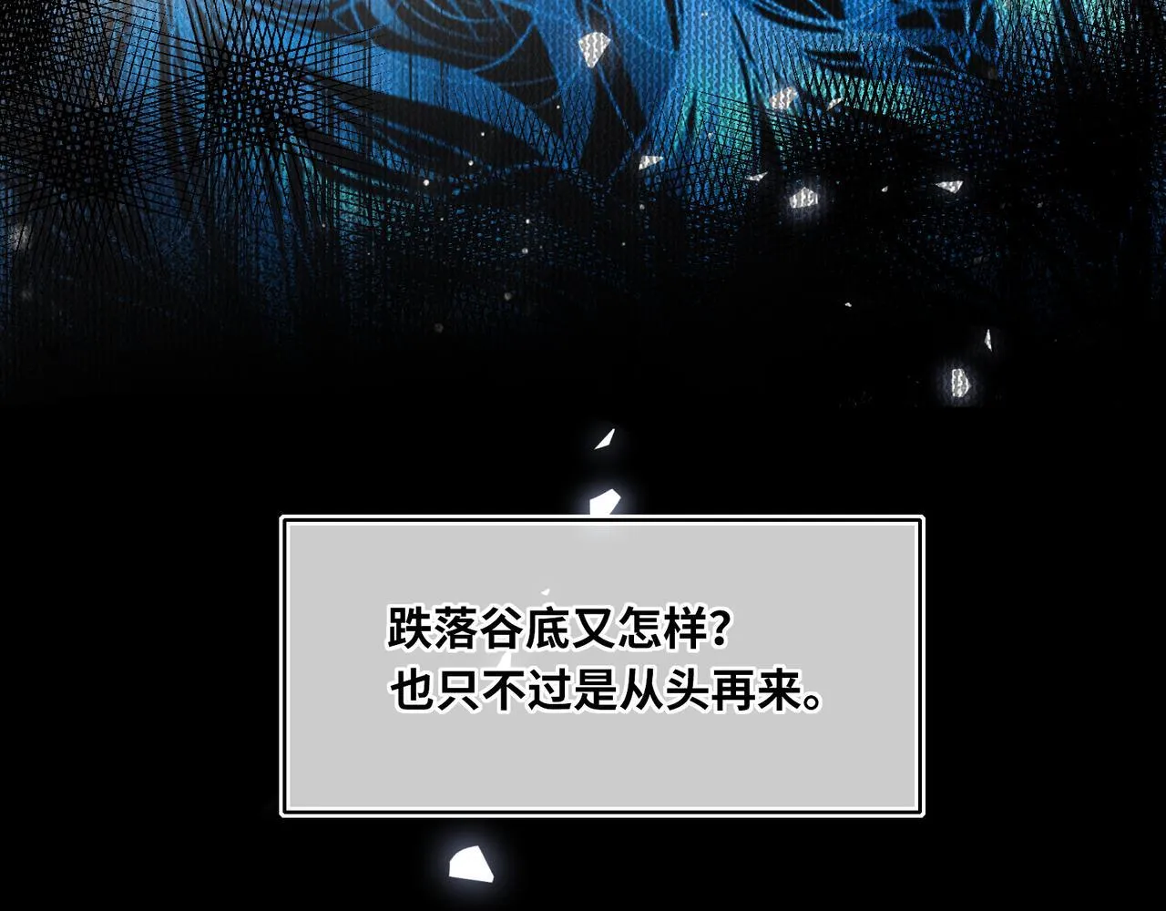 第267页