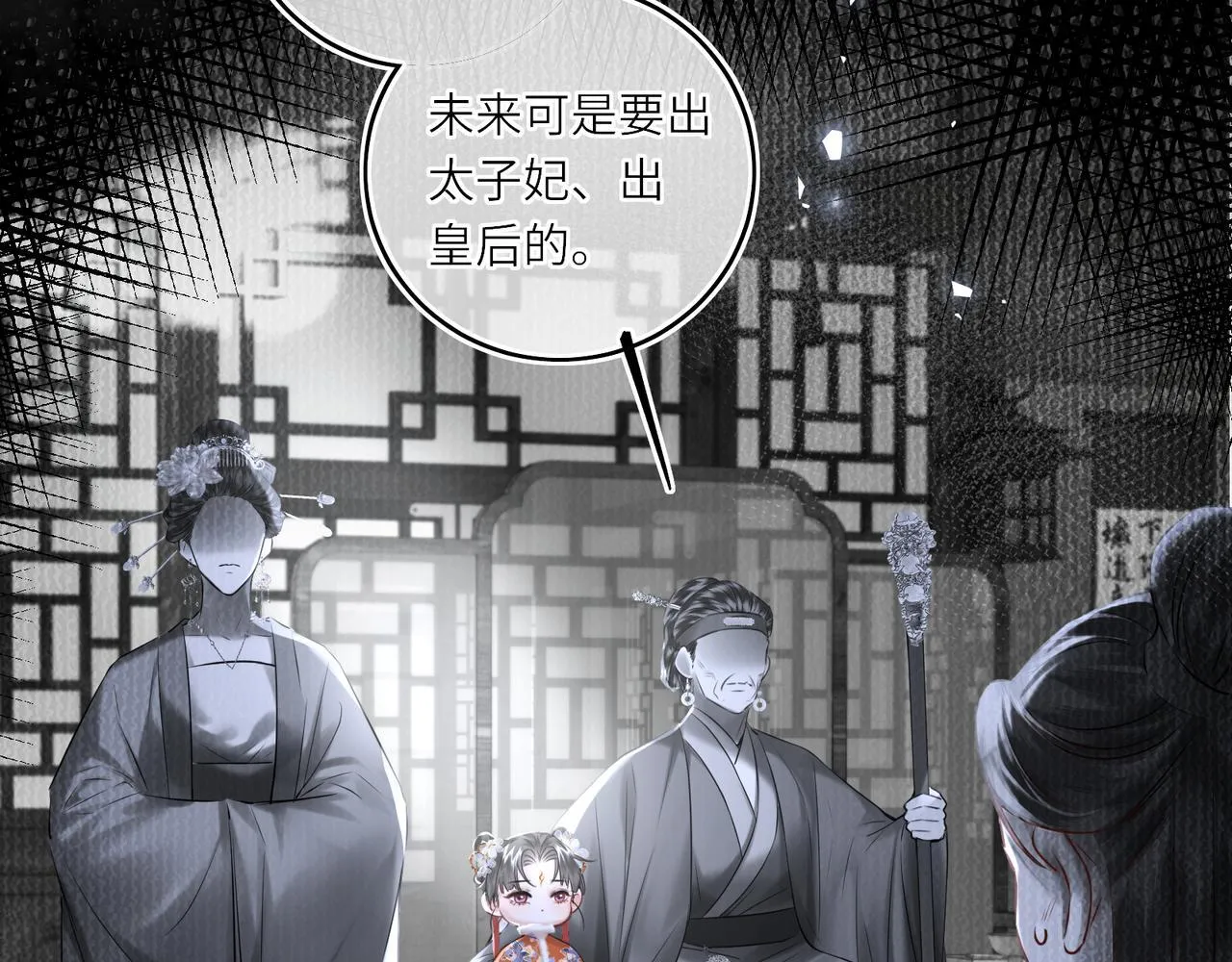 第192页