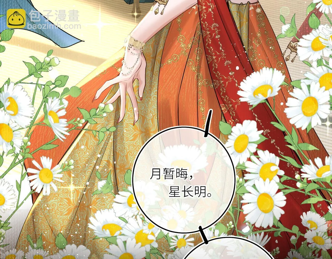 第177页