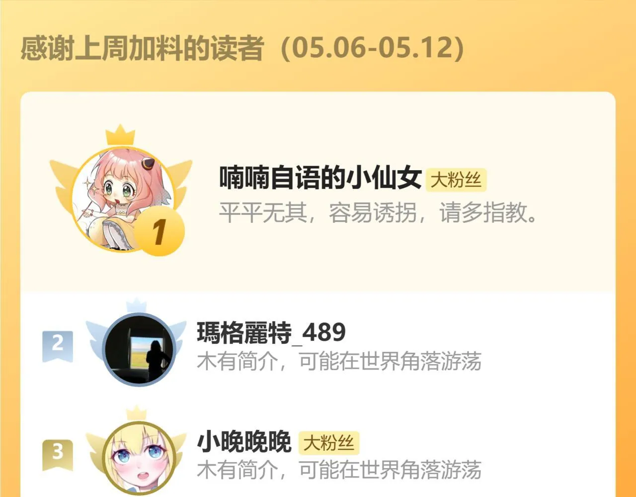 第324页