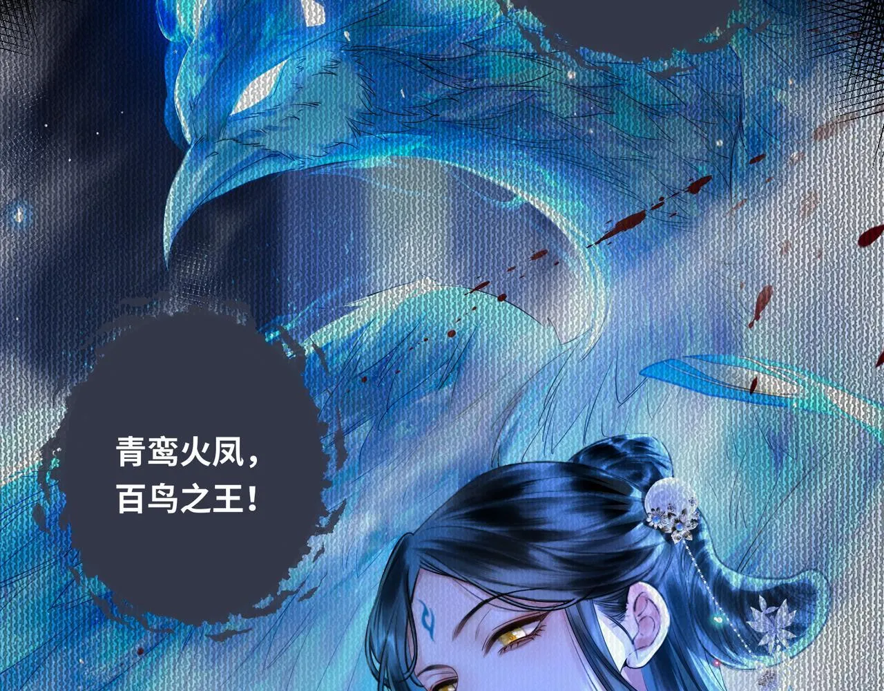 第258页