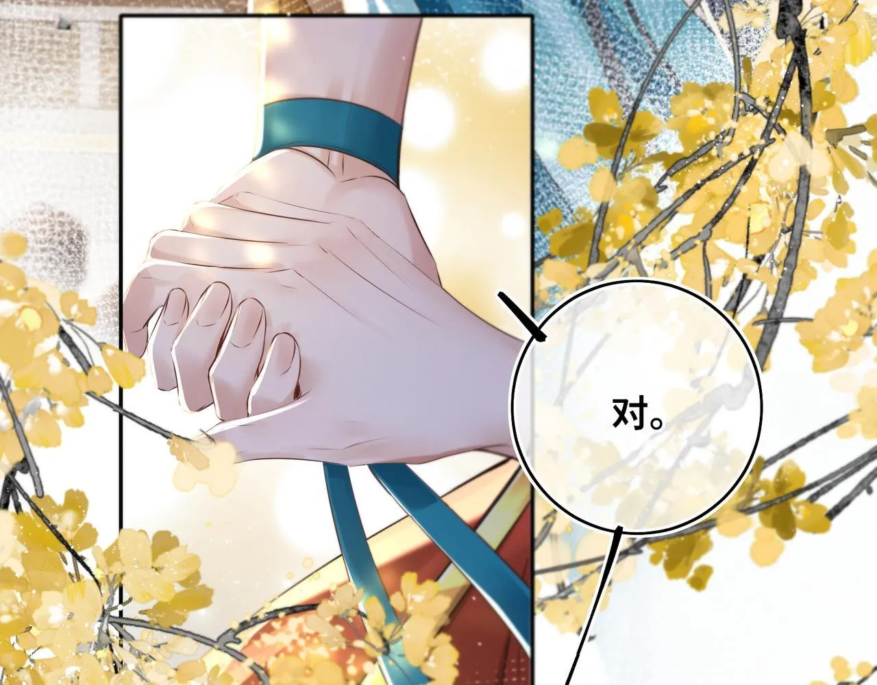 第225页