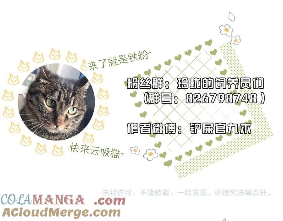 第252页