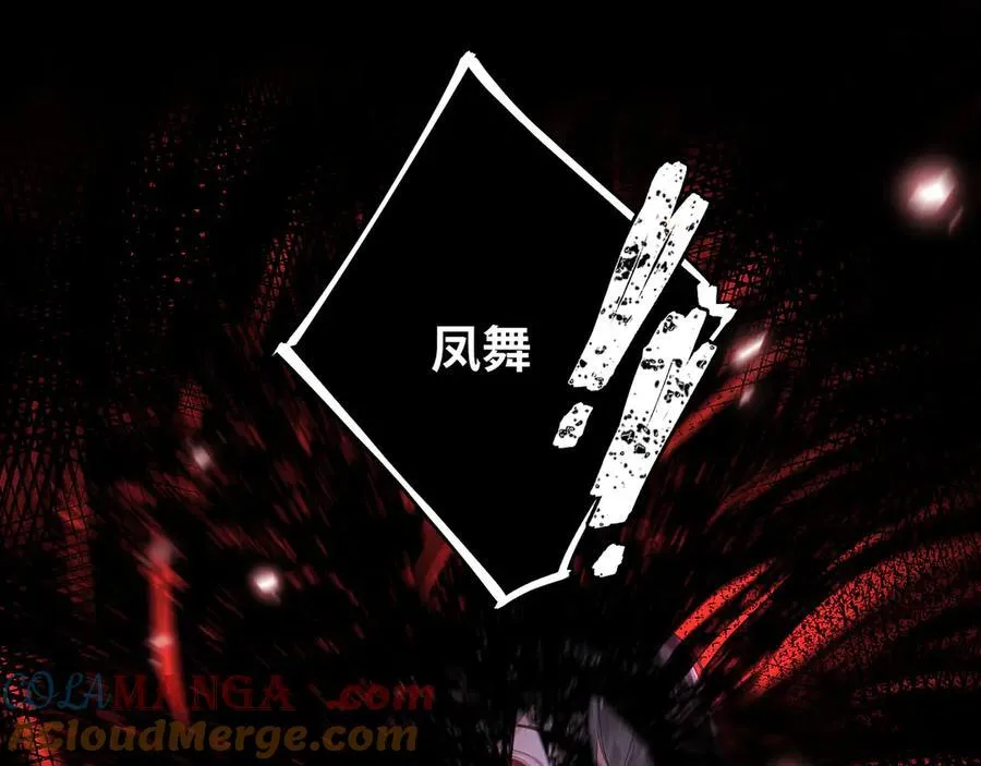 第216页