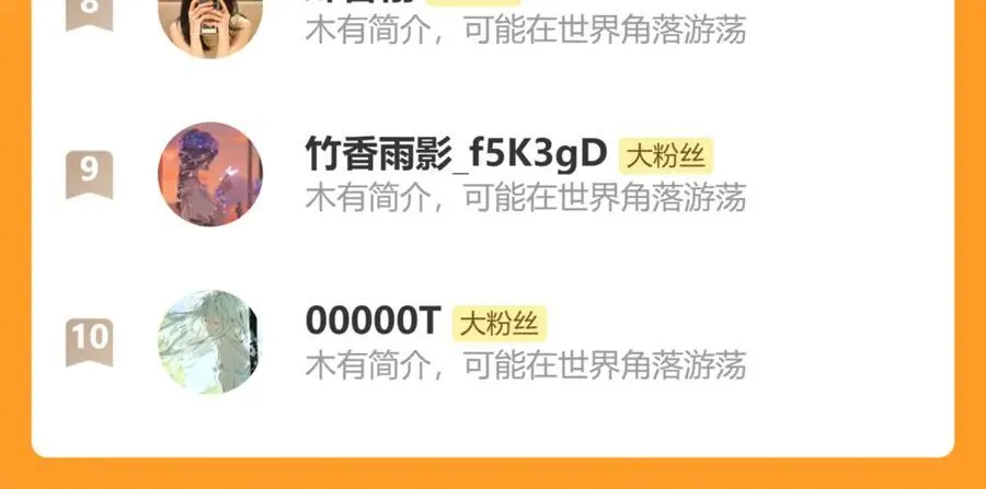 第240页