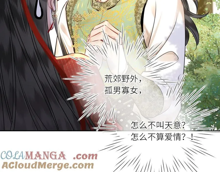 第207页