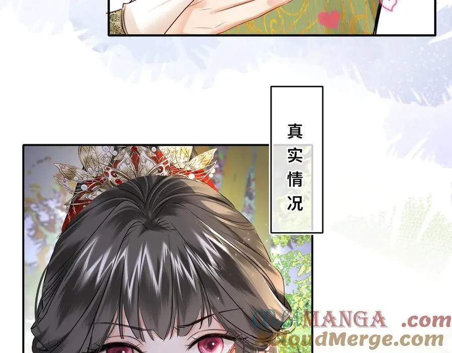 第198页