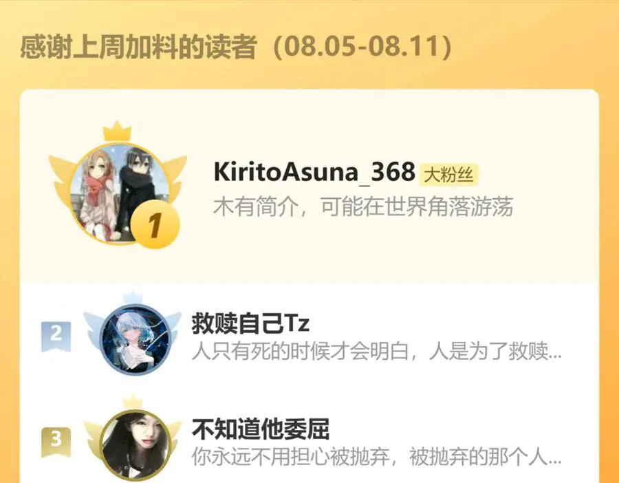 第249页