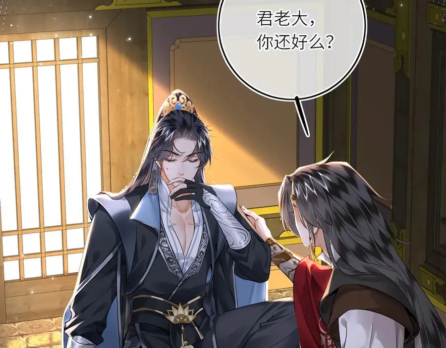 第228页