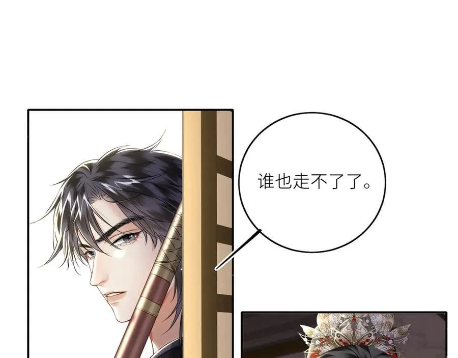 第204页