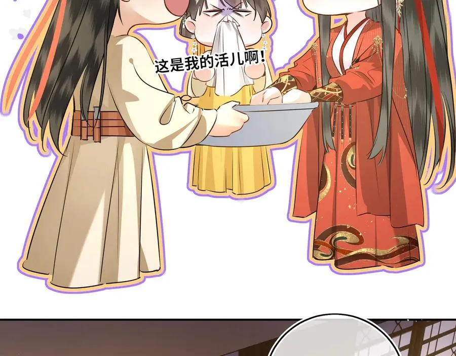 第195页