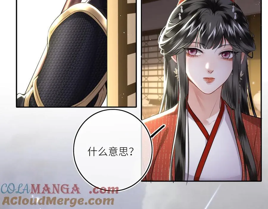 第207页