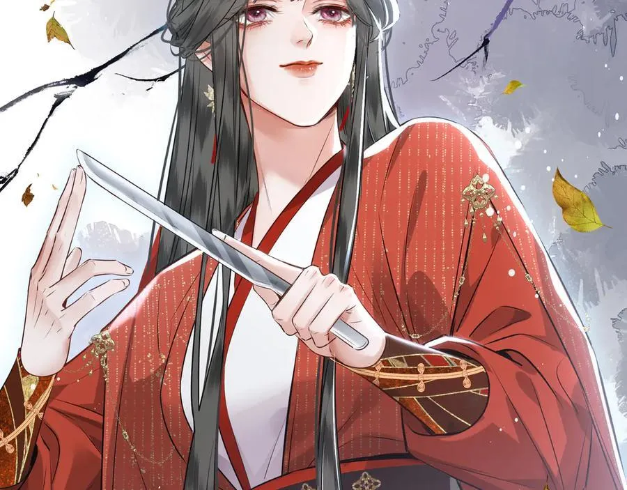 第210页