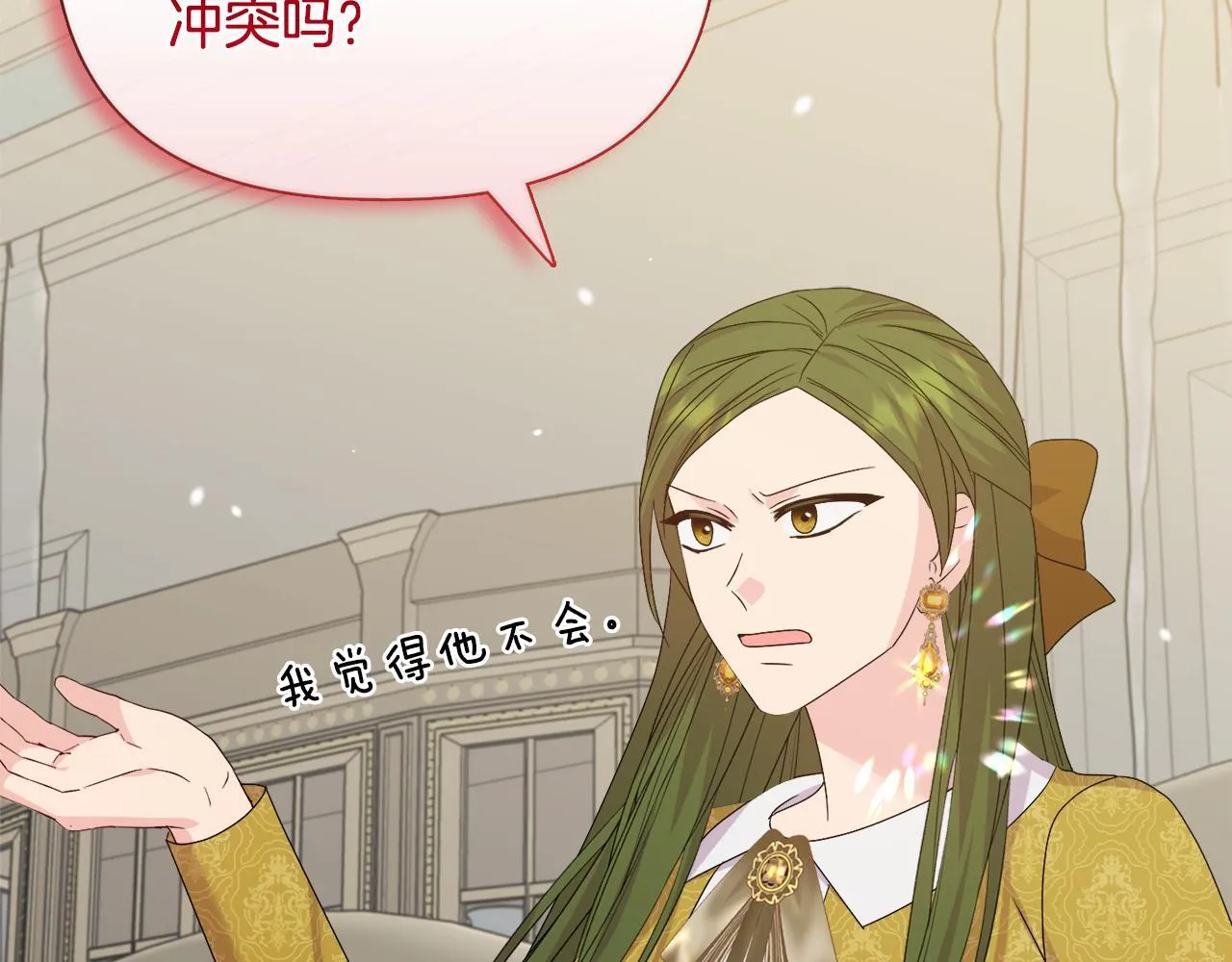 第186页
