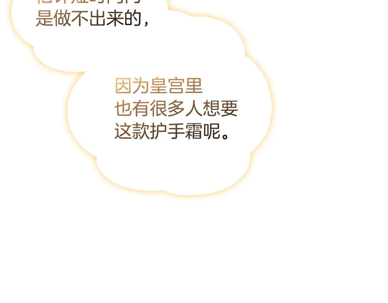 第426页