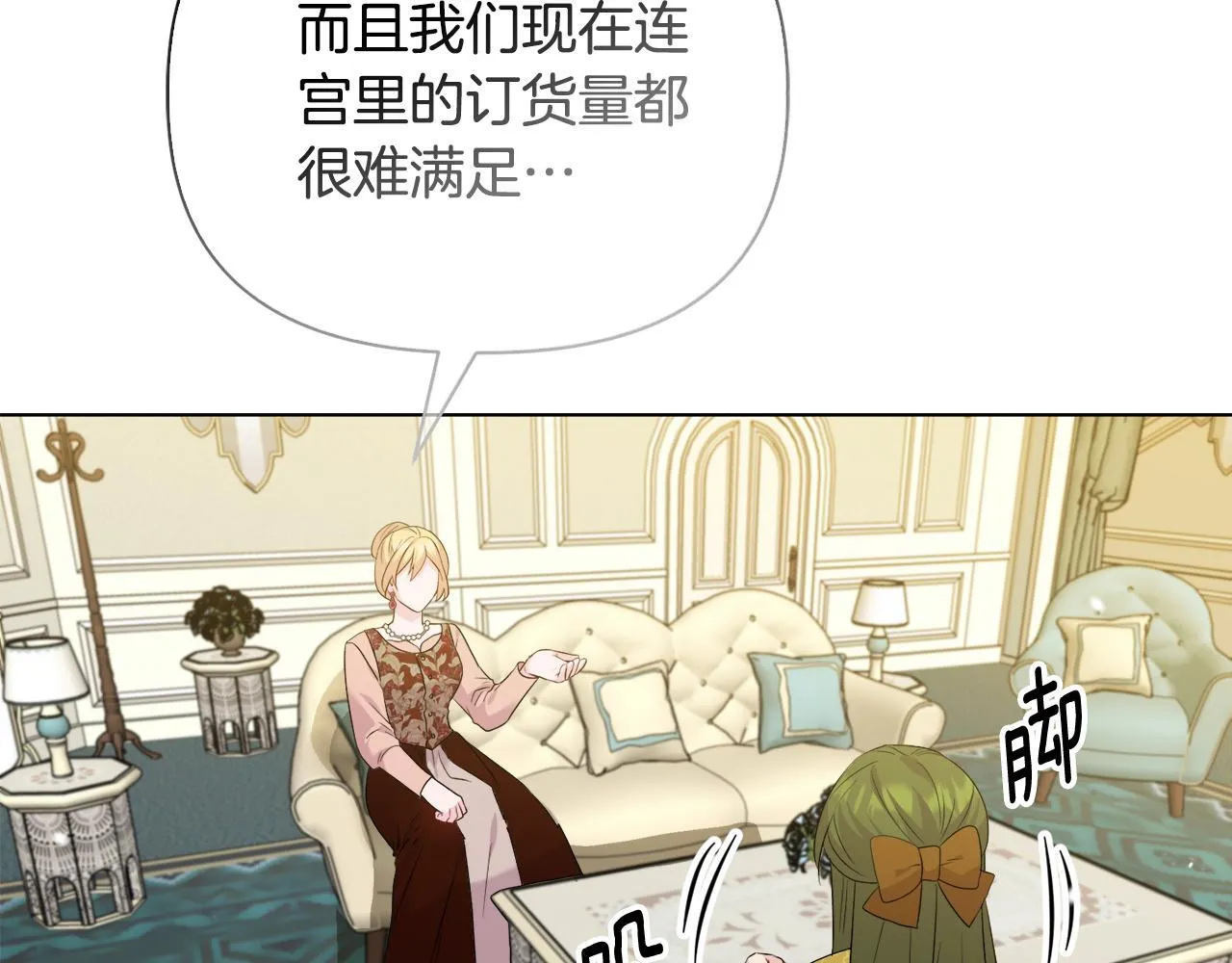 第252页