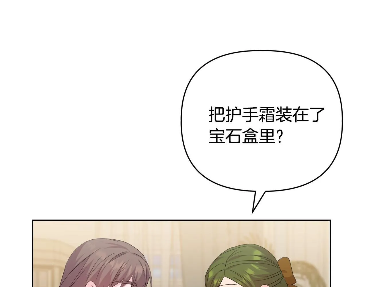 第318页
