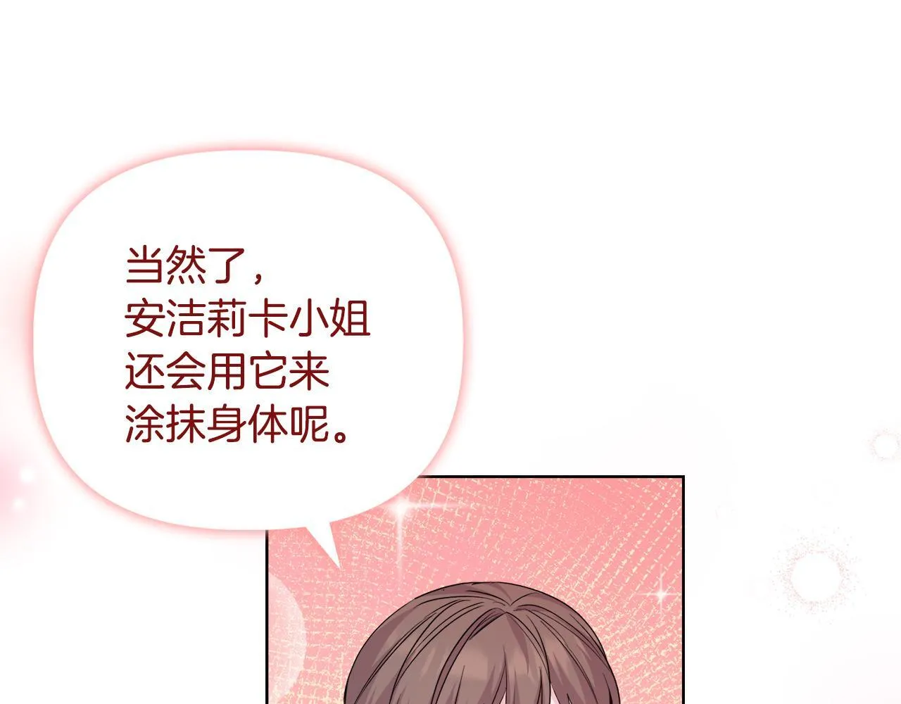 第402页