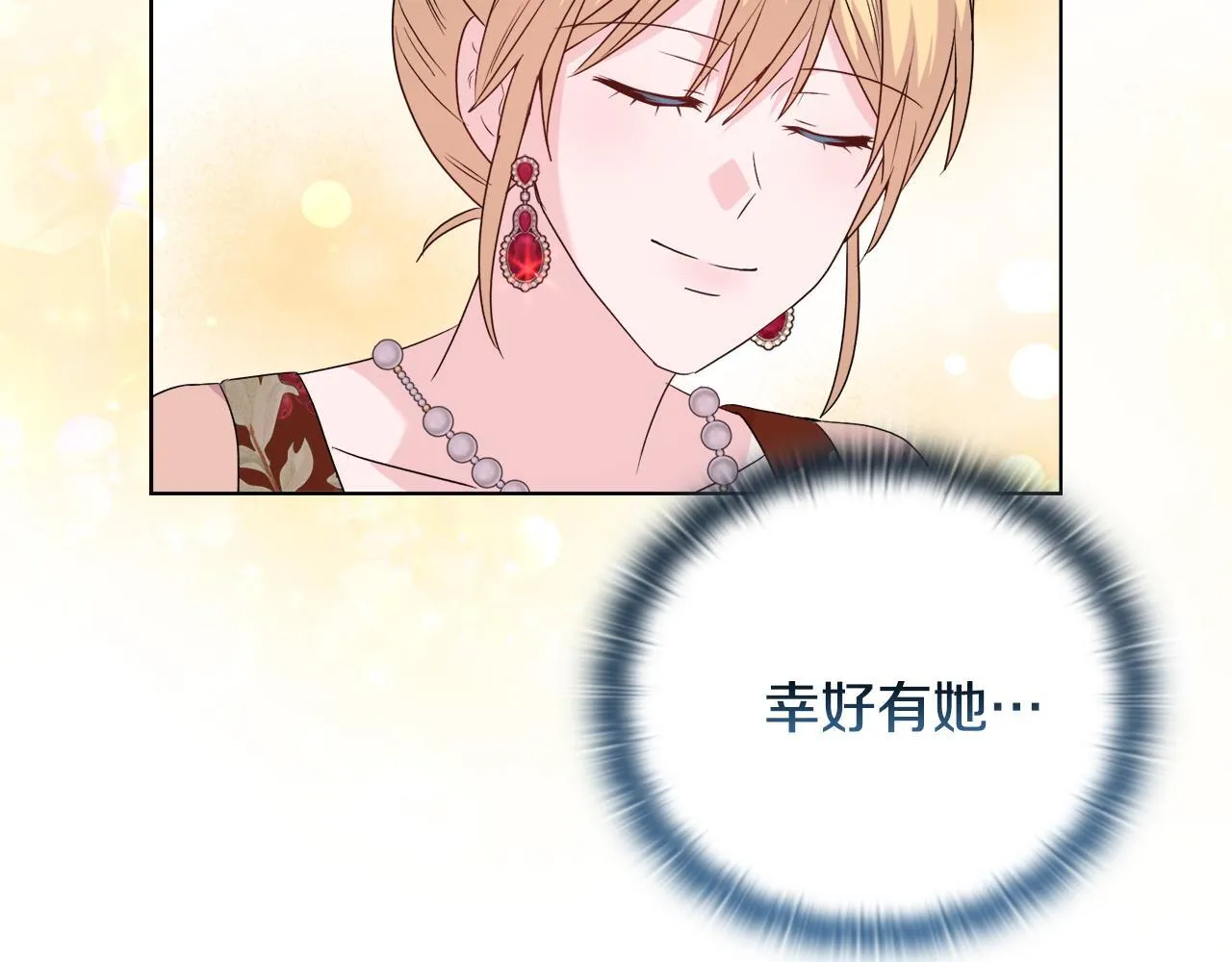 第279页