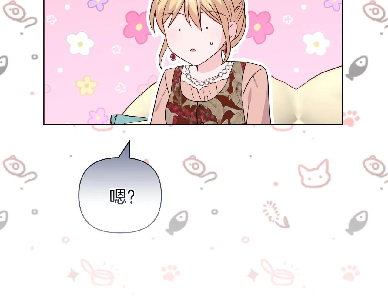 第417页