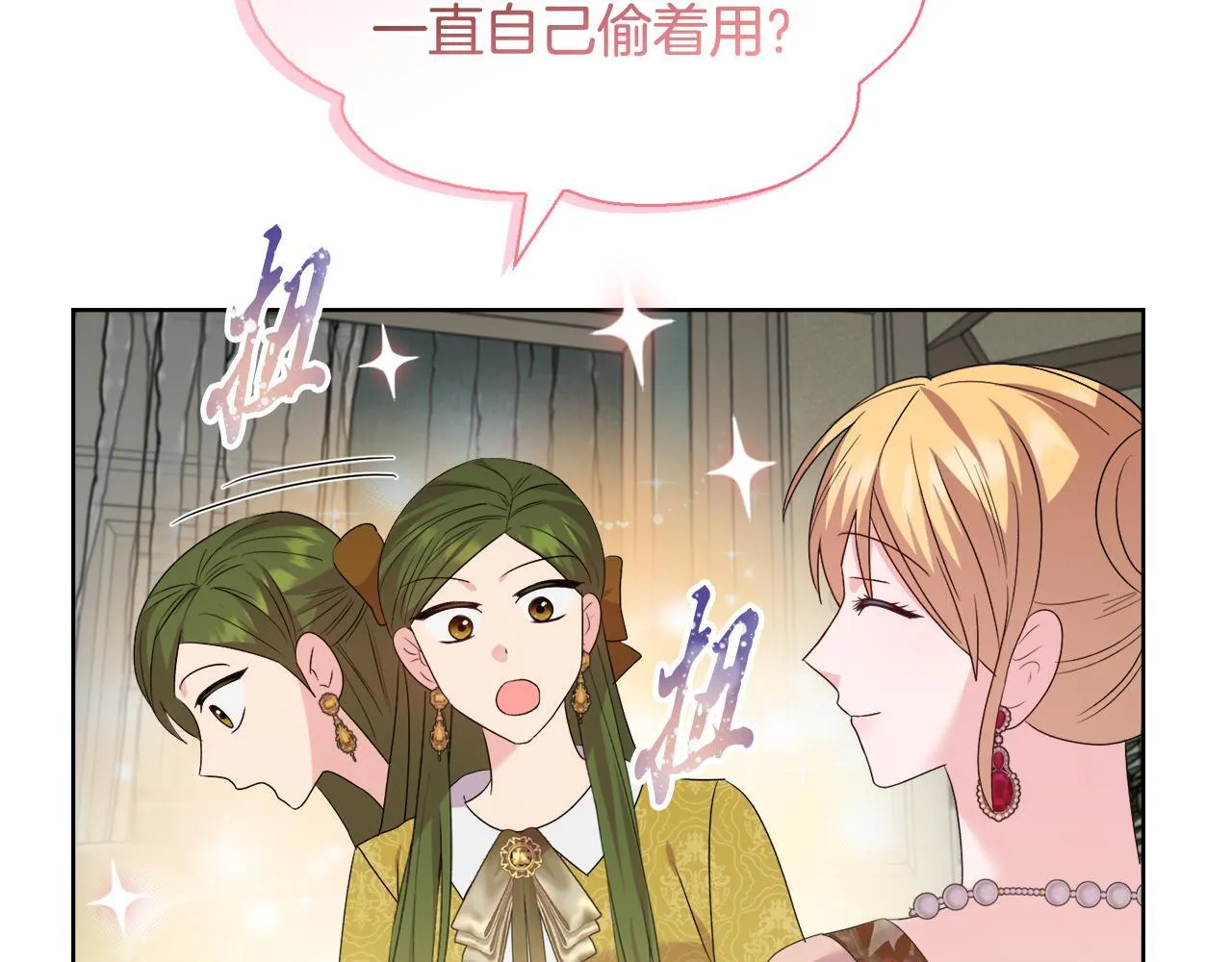 第345页