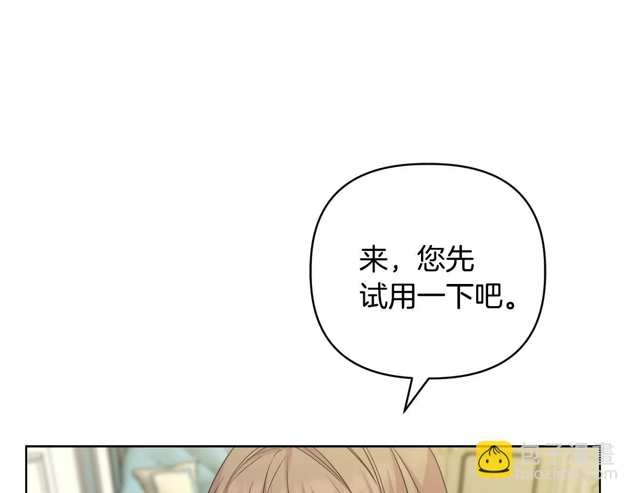 第327页