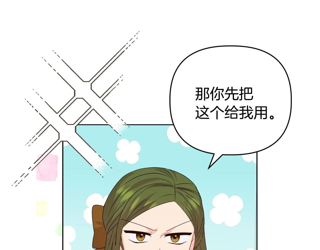 第429页