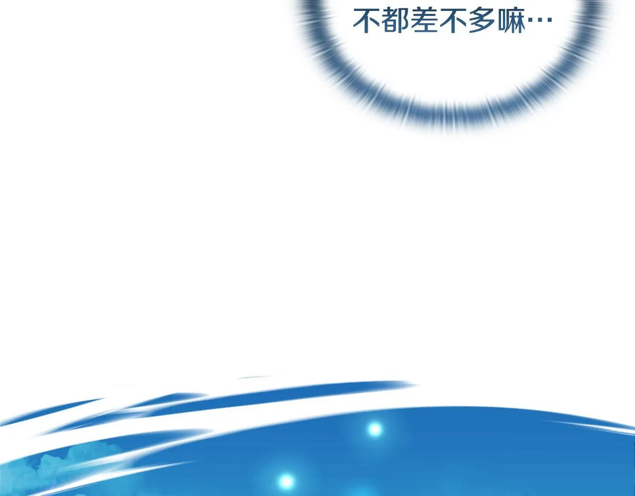 第384页