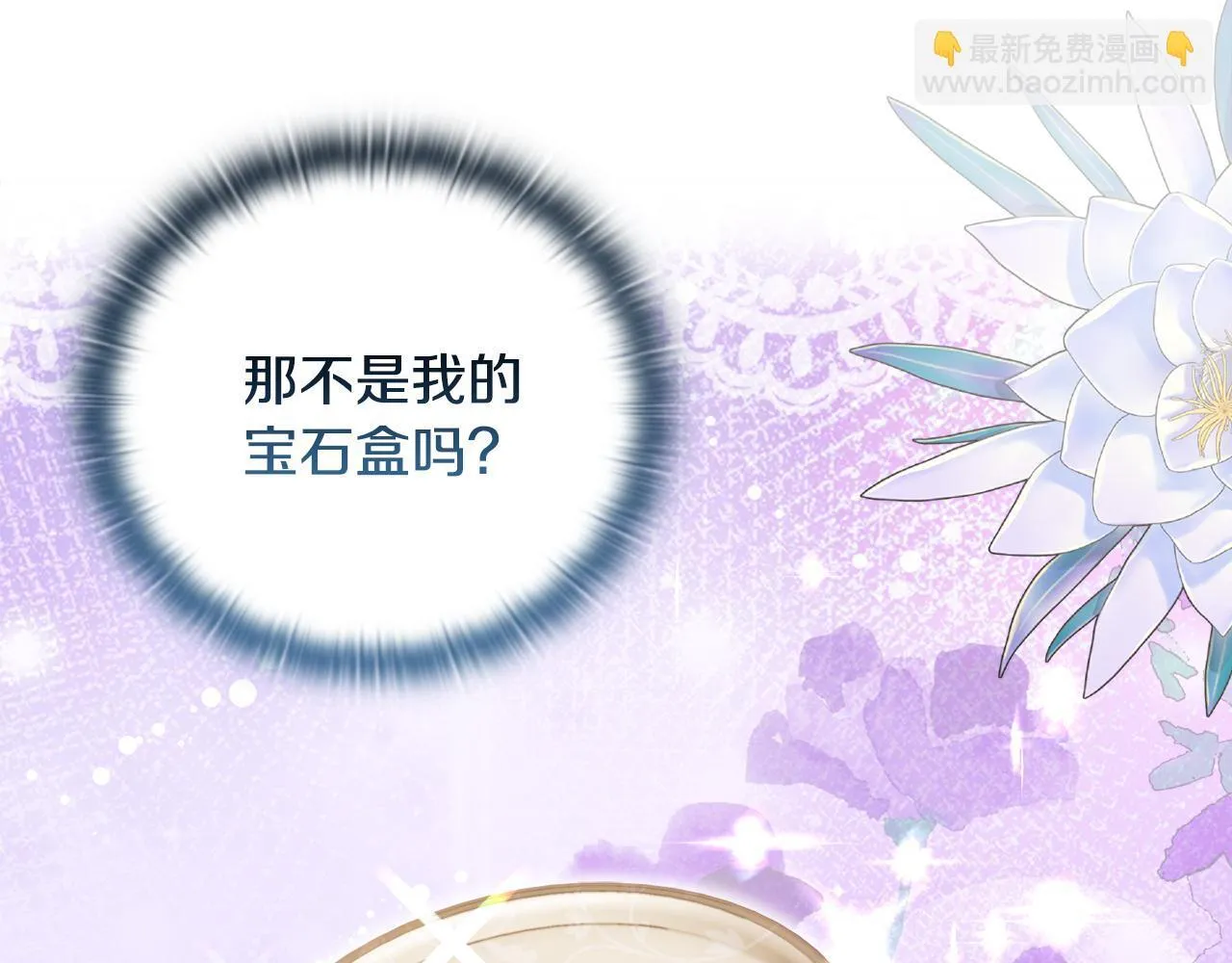 第288页