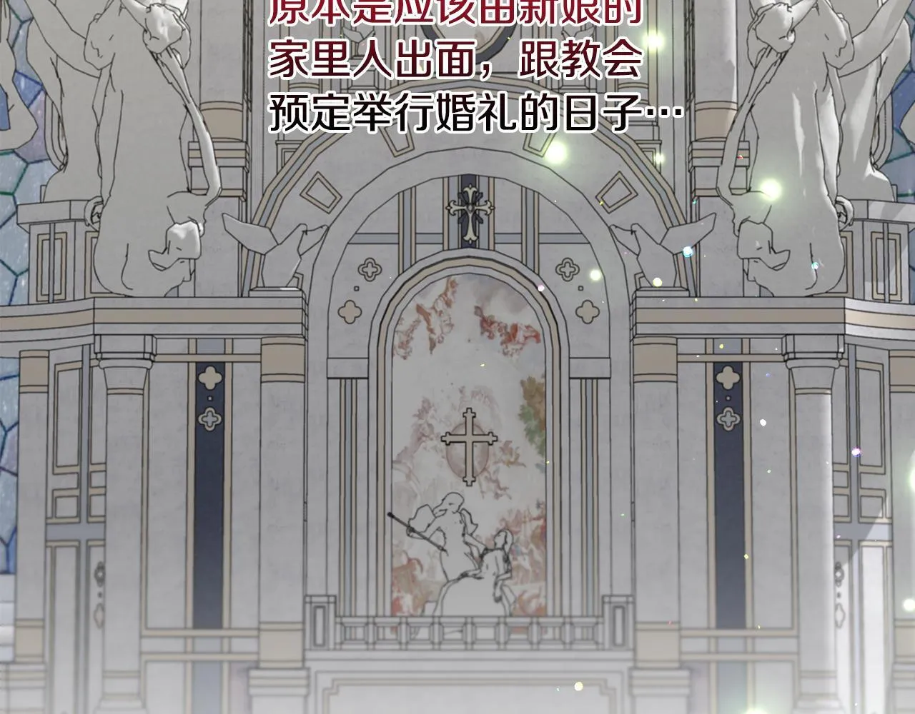 第309页