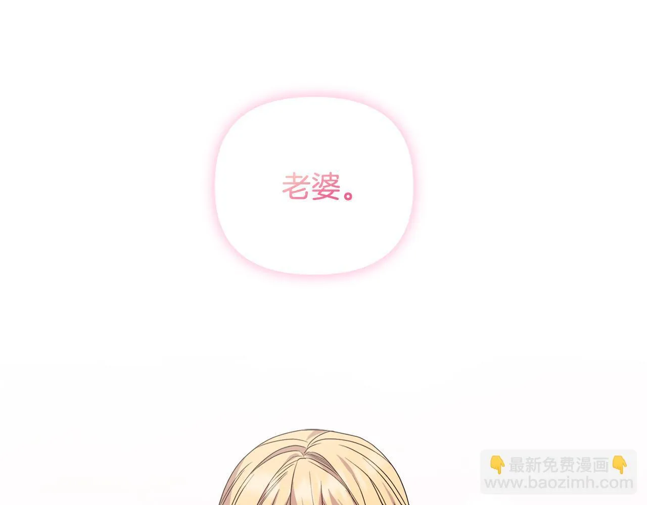 第381页