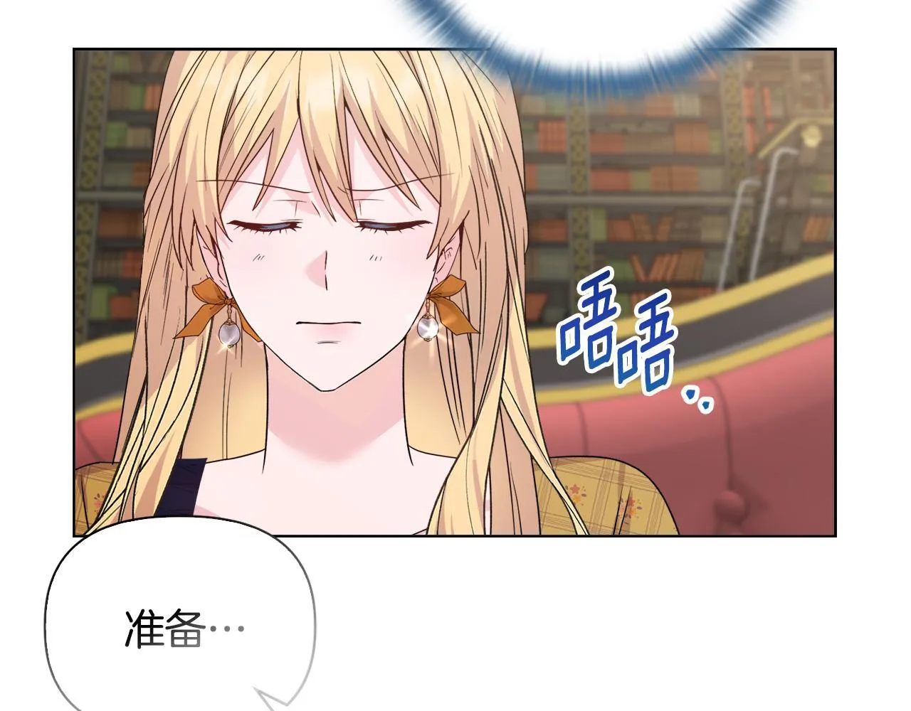 第285页
