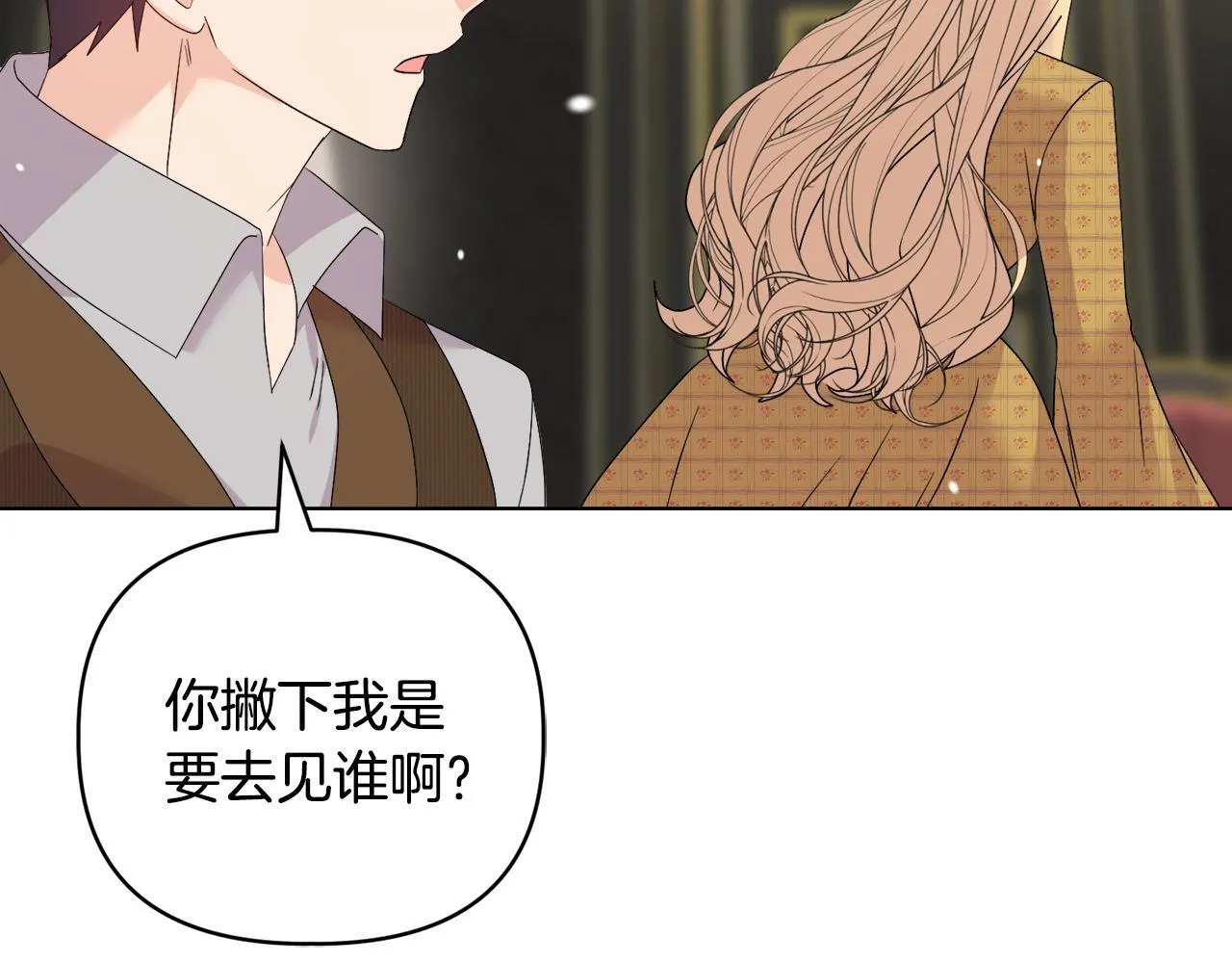 第459页