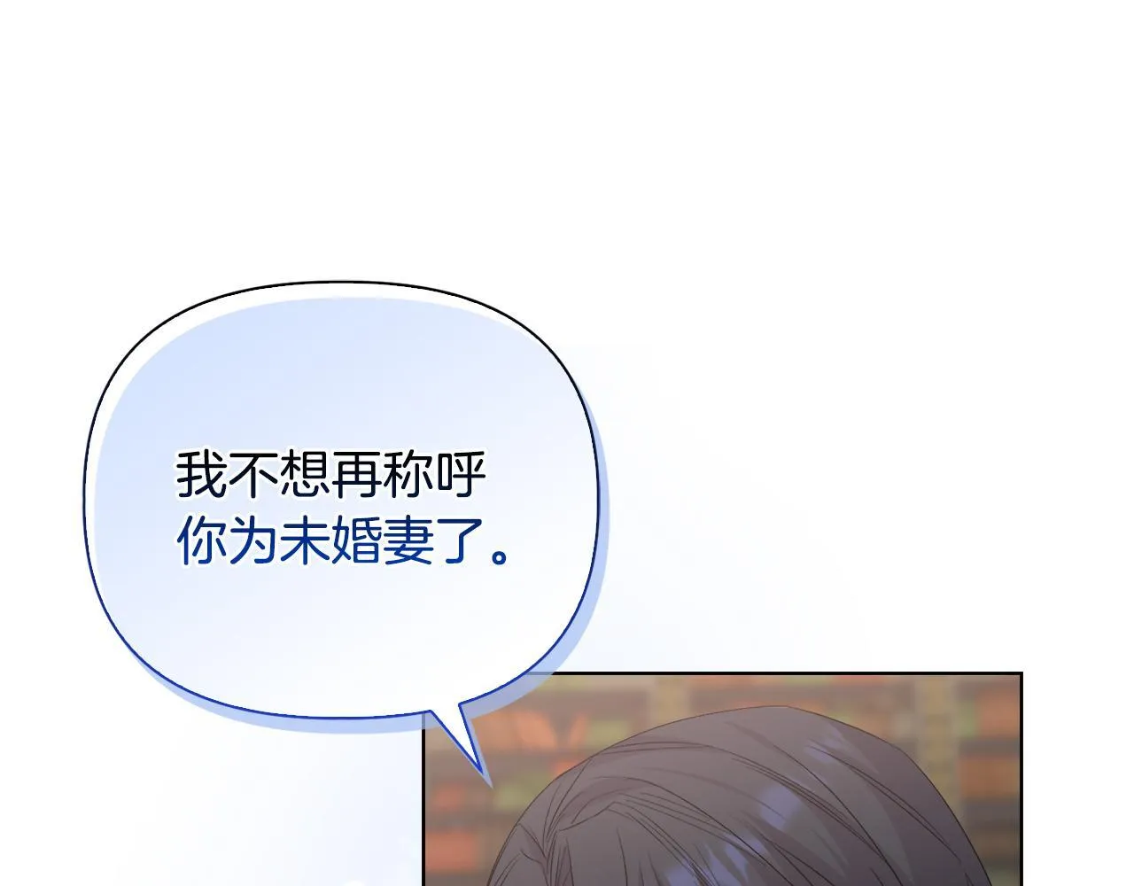 第360页