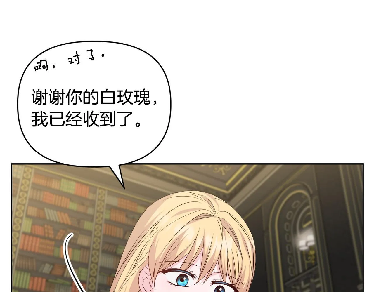 第225页