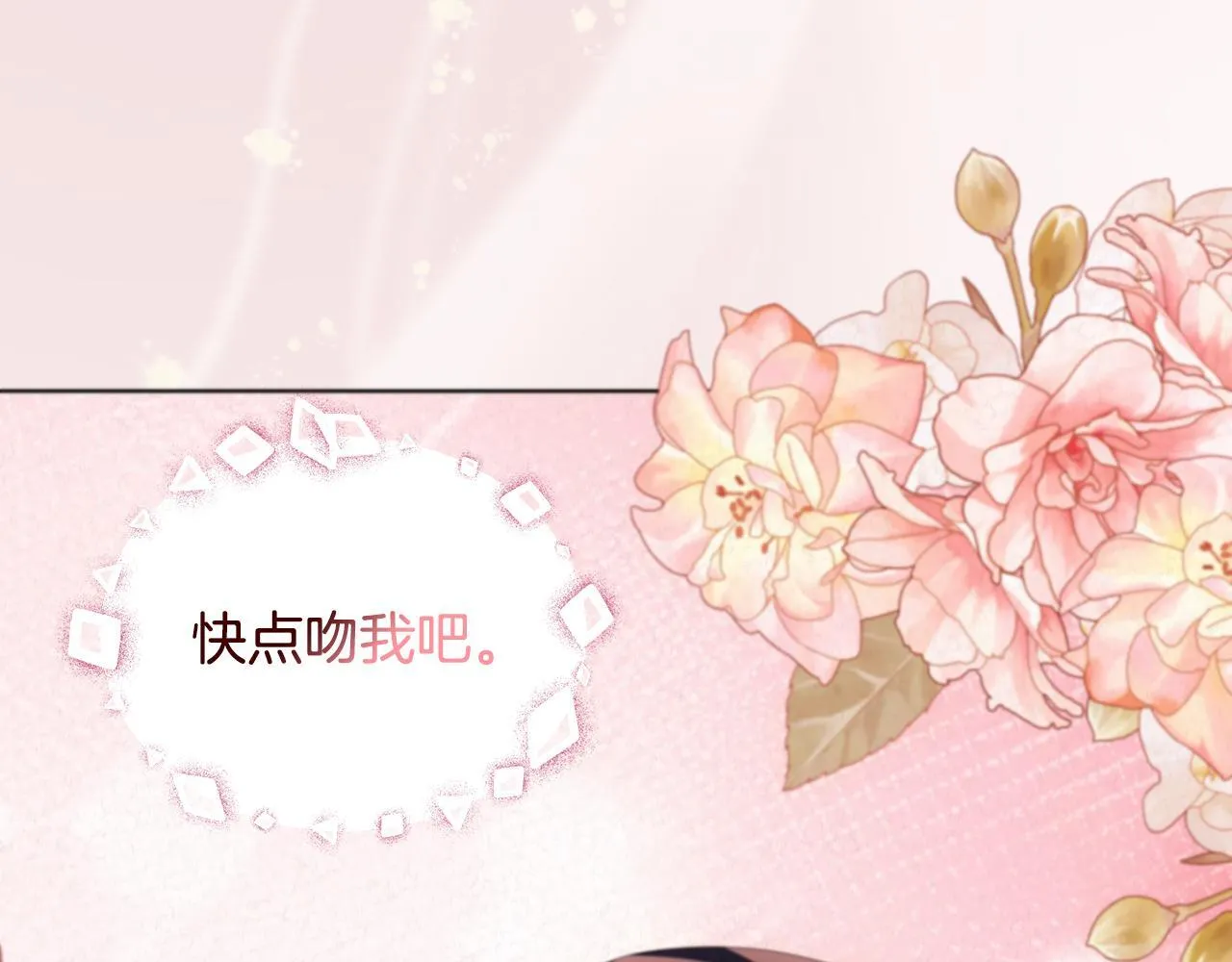 第270页