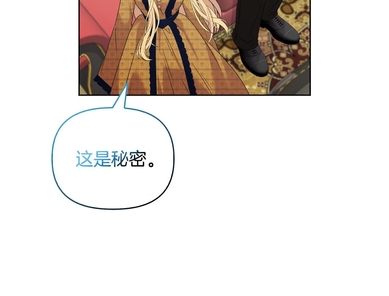 第420页
