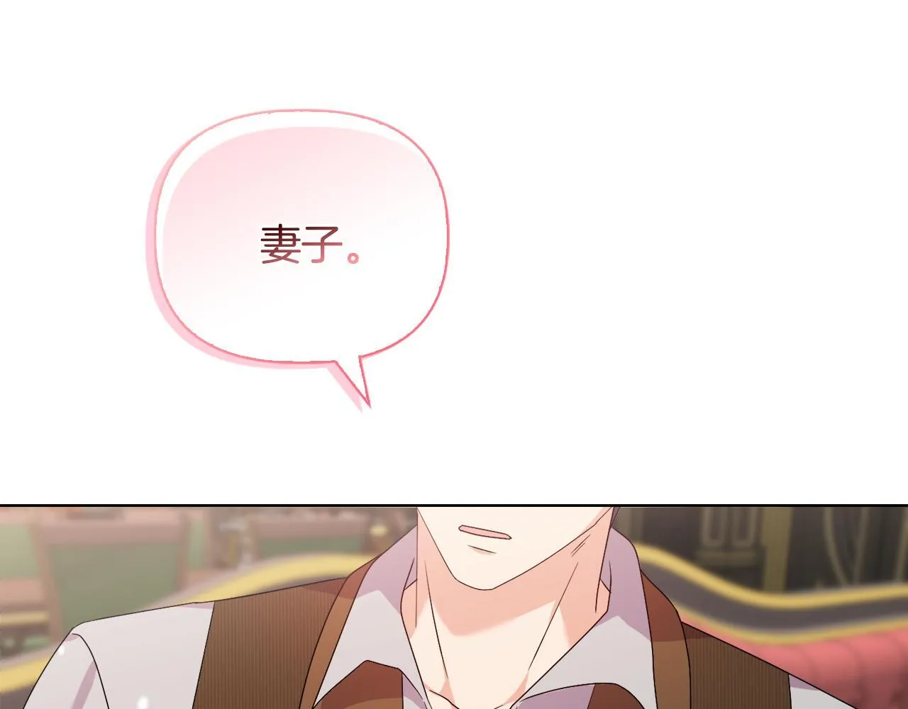 第372页