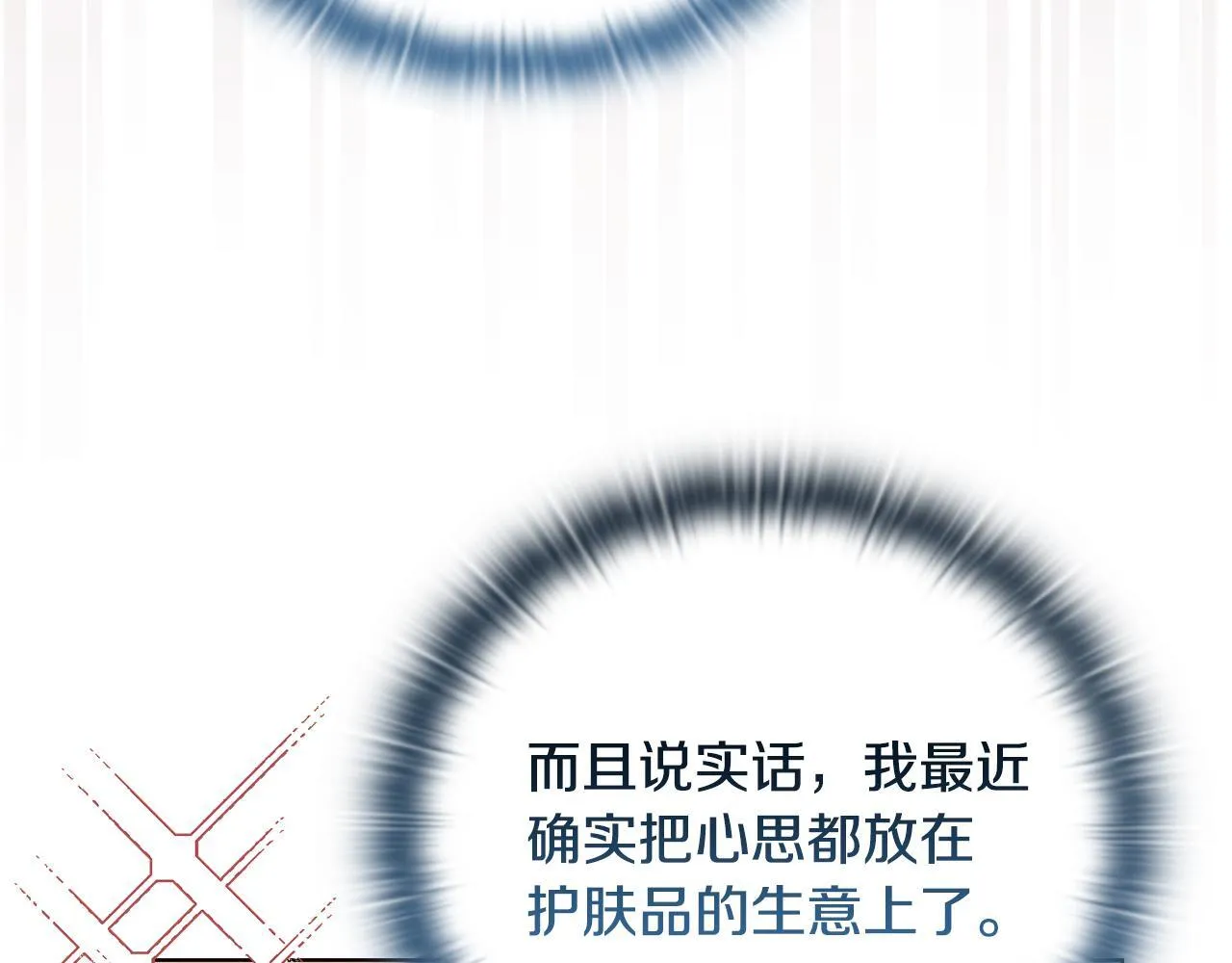 第321页