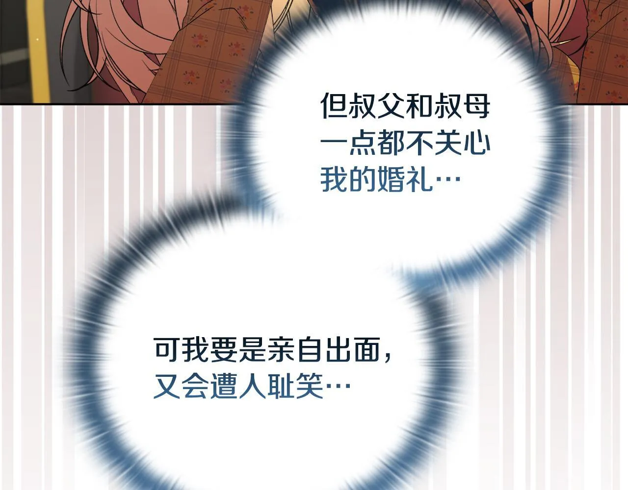 第318页