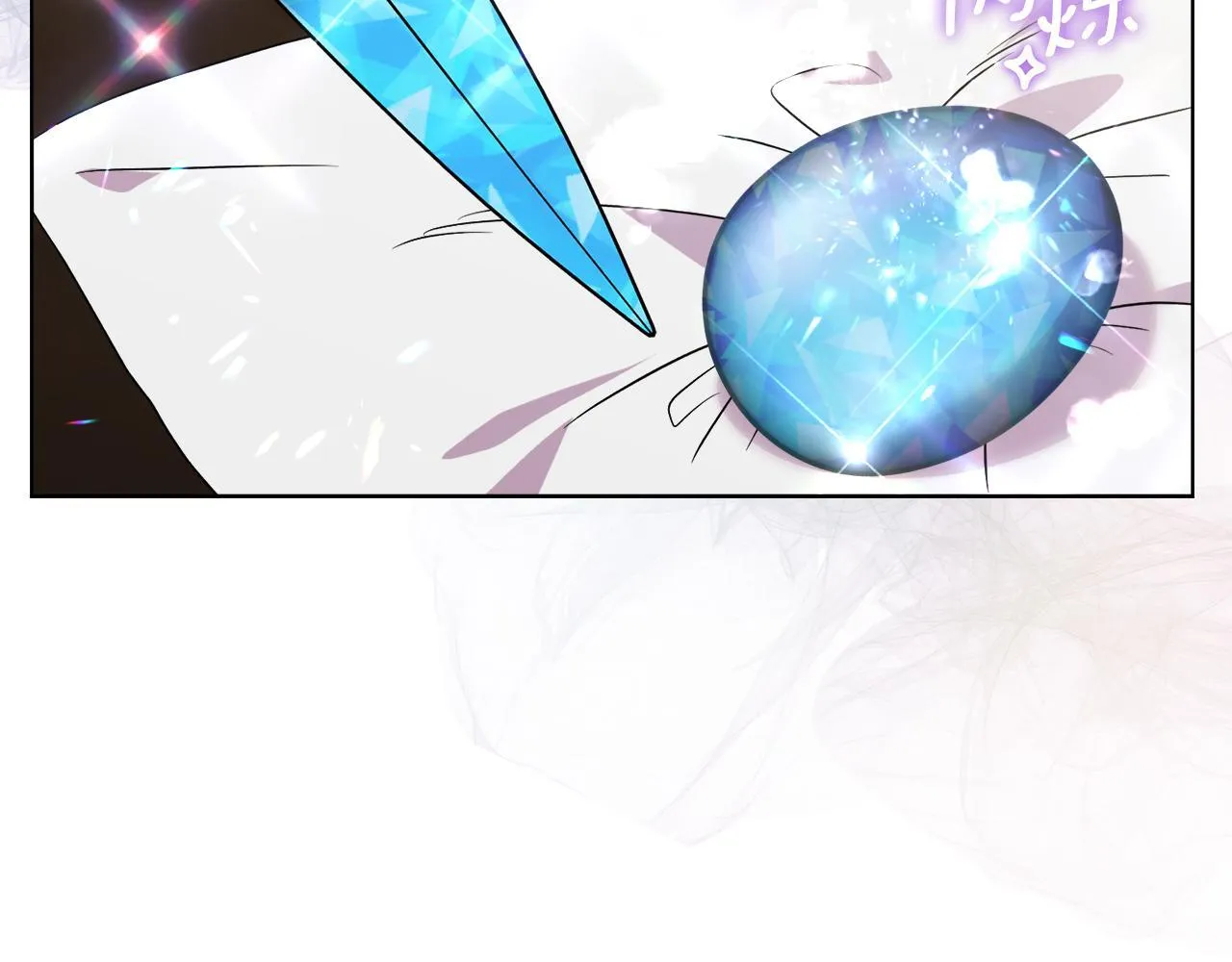 第390页