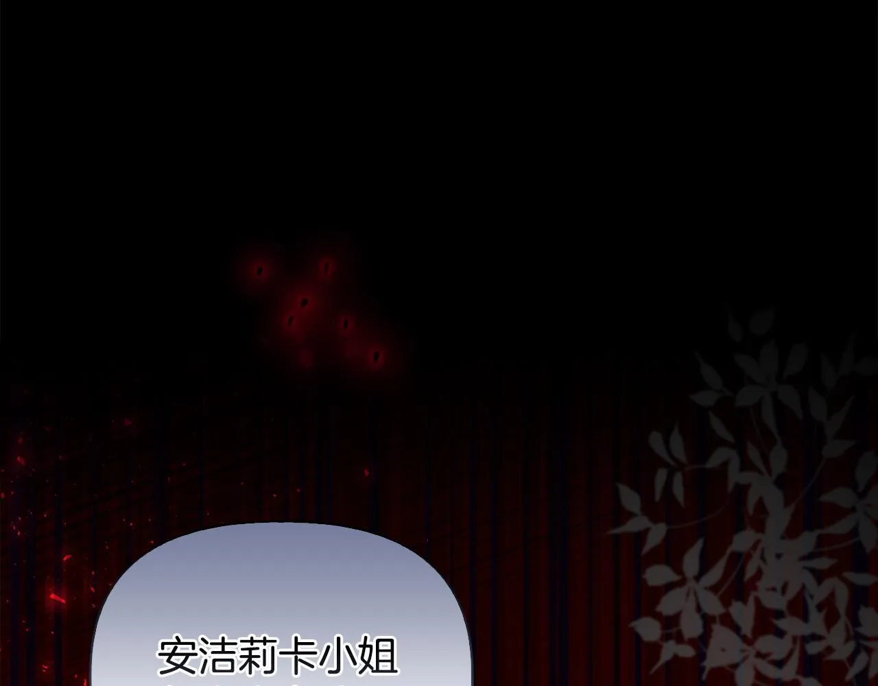 第510页