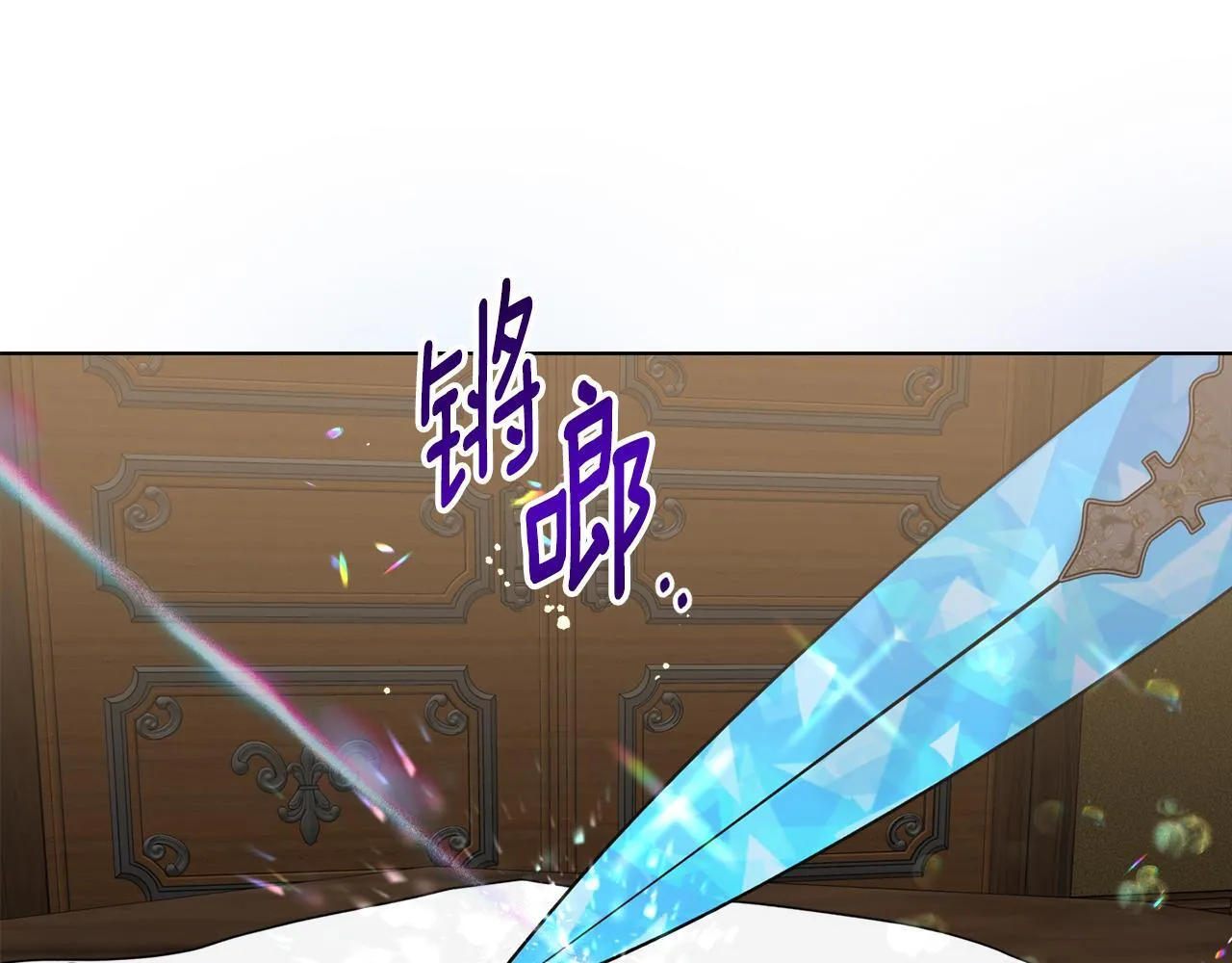 第348页