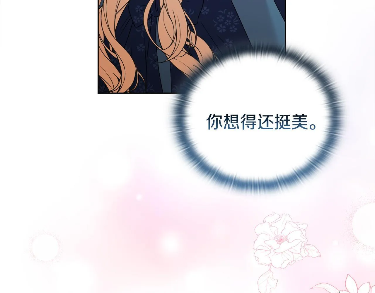 第444页