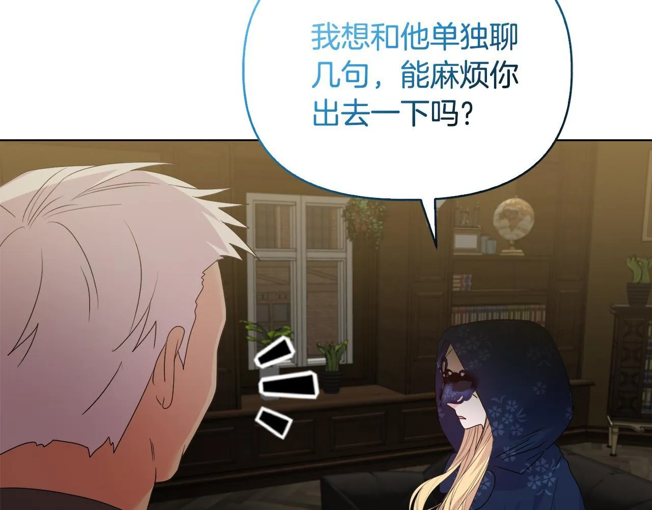第417页
